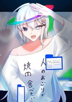 　PT　✦　ぐえー死んだンゴ！　