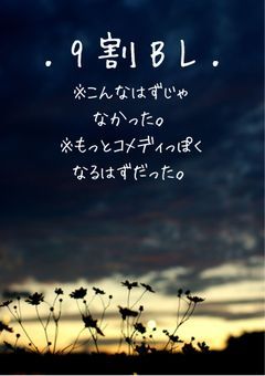  # s m 連 合 . 短 編 集