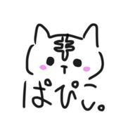 ぱぴこ。さんのアイコン画像