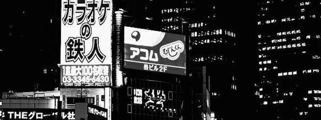 Ainhoaさんの壁紙画像