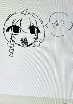 、
