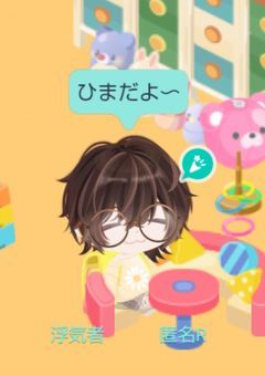 上手くいったイラストを載せようのコーナー！！