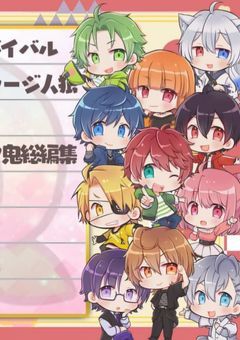 からぴち性格が入れ替わった世界では!?