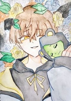 あなたとわたしの逃避行