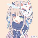 主ー♪