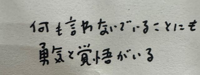 しゃにて~る𓂃🍌𓈒@狐になりたかった狼※移動さんの壁紙画像