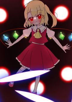 月城のイラスト部屋！