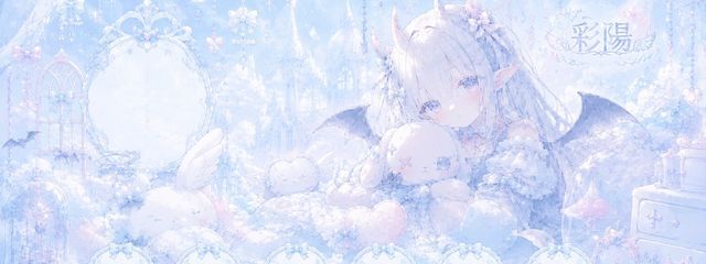彩葉　Vivid live本部さんの壁紙画像
