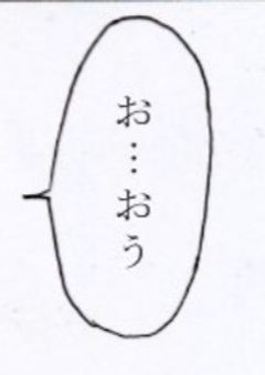 雨降られてバーみたいなとこに入ったらヴィランの隠れ家だった件