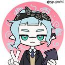 らぅと。