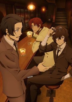 あの日の約束。