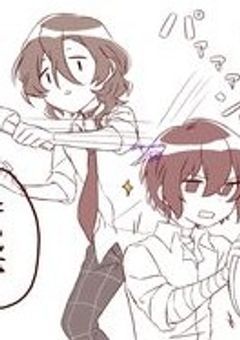プロフに書いている人専用部屋！！（