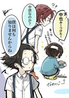 専用部屋！！