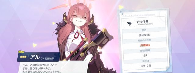 くりさんの壁紙画像