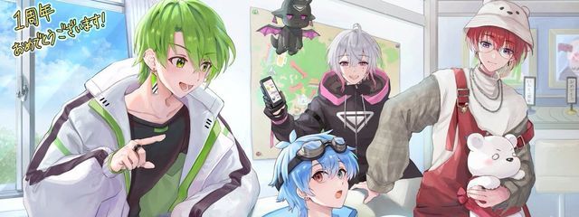 るーさんの壁紙画像