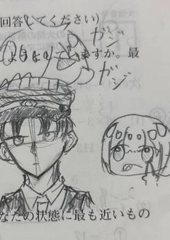 イラスト日記ー