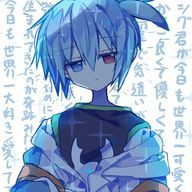 どこかのくろしぐさんのアイコン画像