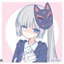 秋
