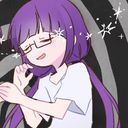 (なまえ)