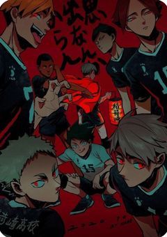 現役オカルト部