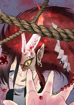 怪獣の僕は9号の失敗作