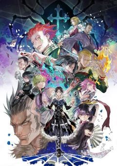 オークション会場行ったら血まみれで草w