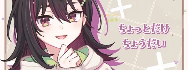 とあ @ rbru信者さんの壁紙画像