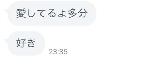 ᴛᴏᴀ @ rbru信者さんの壁紙画像