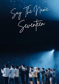 セブチマネの地味子はまさか超絶美少女!?