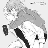 くるみさんのアイコン画像