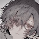 (なまえ)