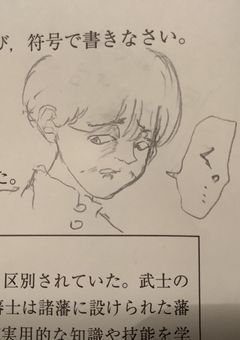 いらすとるーむ