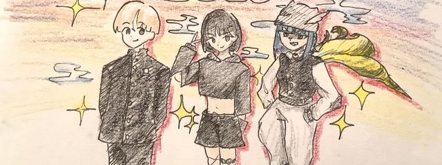 天童 流星さんの壁紙画像