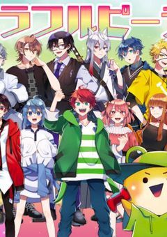 カラフルピーチシェアハウス