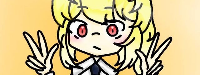 【莉奈星】さんの壁紙画像