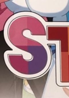 STPRの愛し方のぞいてみよ?(短編集)