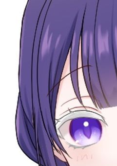 星野アイの姉です!