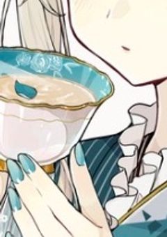 　お 茶 会 へ よ う こ そ ．