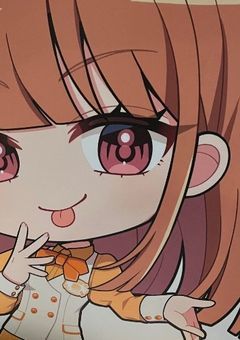 　推しへ捧げるファンレター