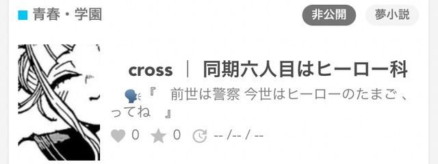 　低浮上少女ふぃーびーさんの壁紙画像
