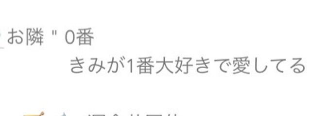 　低浮上少女ふぃーびーさんの壁紙画像
