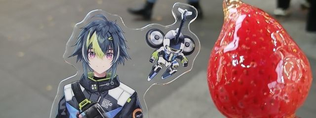 𝕪𝕦𝕞𝕒⸌⍤⃝⸍ 🫧‪🐝さんの壁紙画像