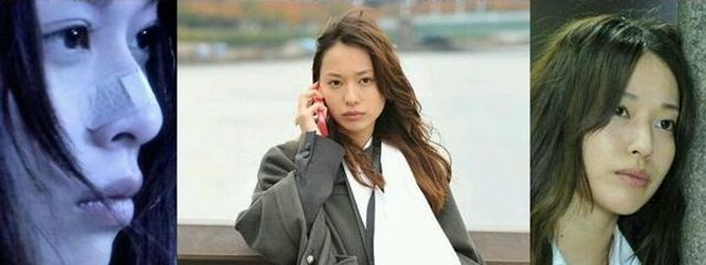 雪さんの壁紙画像