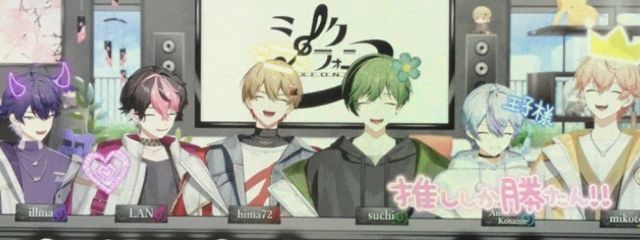 さめたろう♀さんの壁紙画像