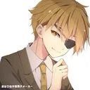 たっつん