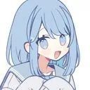 るな