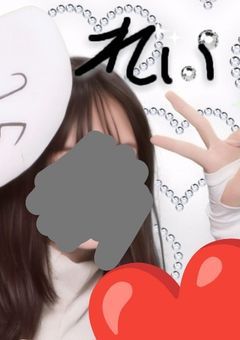 　# コスプレろぐ。