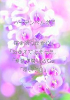 雑談