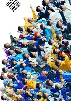恵比寿学園男子部