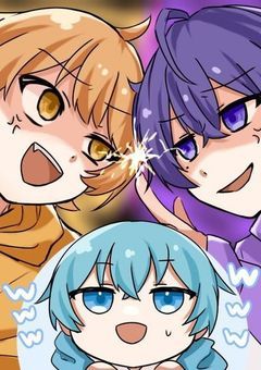 STPRの不仲組、兄弟で姉が居ました。